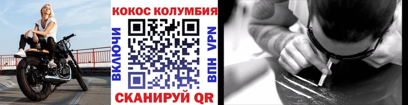 Как найти закладки Рязань ГАШ  Амфетамин  МЕФ 