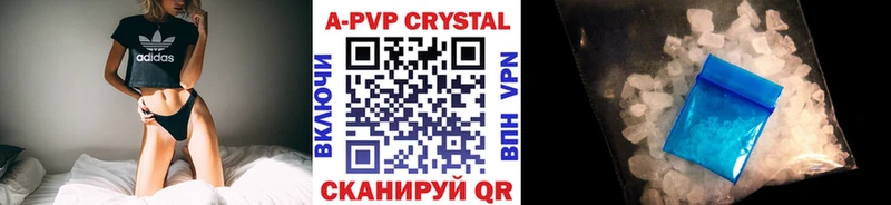 OMG маркетплейс  Рязань  A PVP СК КРИС  наркота 