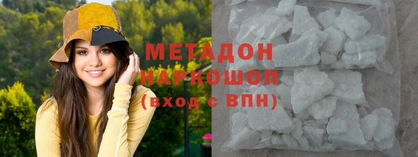 бутик Вяземский