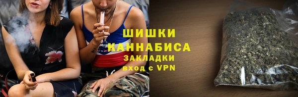 мдма Вязьма