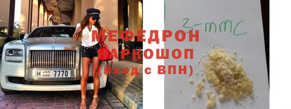 бутик Вяземский