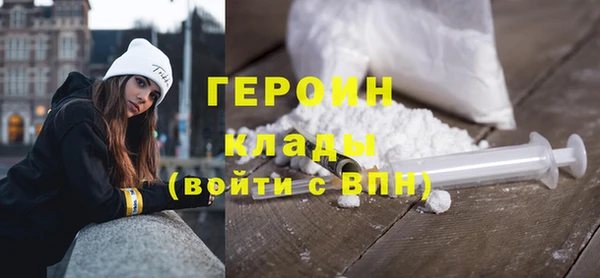 бутик Вяземский