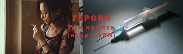 бутик Вяземский