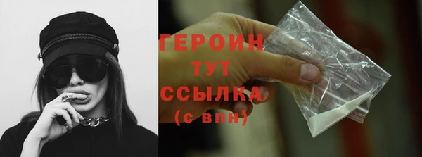 бутик Вяземский