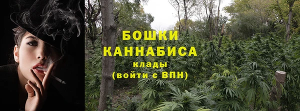 ALPHA PVP Вязники