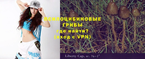 бутик Вяземский