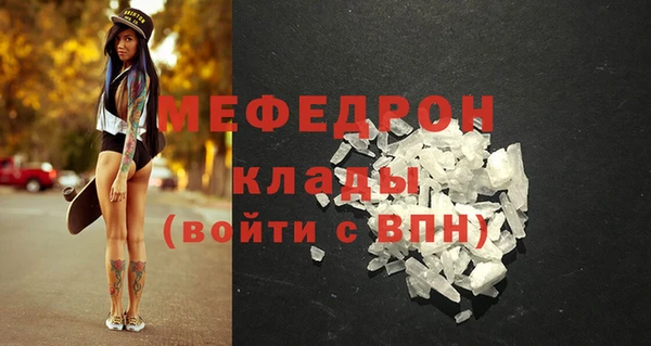 бутик Вяземский