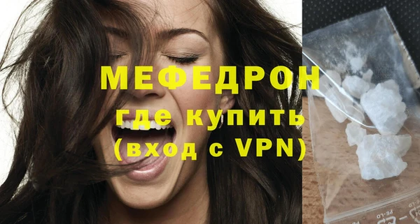 бутик Вяземский