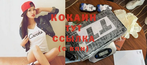 бутик Вяземский
