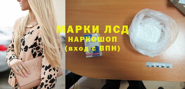 бутик Вяземский