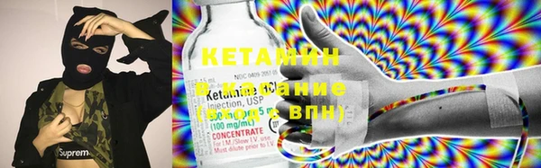 бутик Вяземский