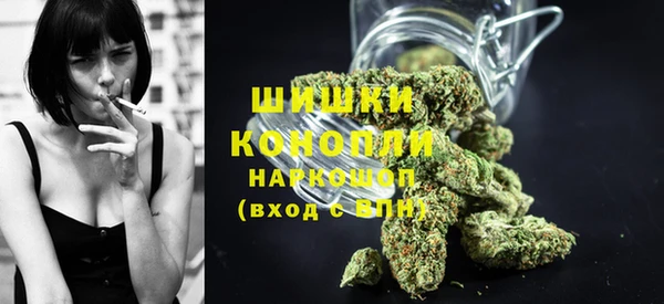 бутик Вяземский