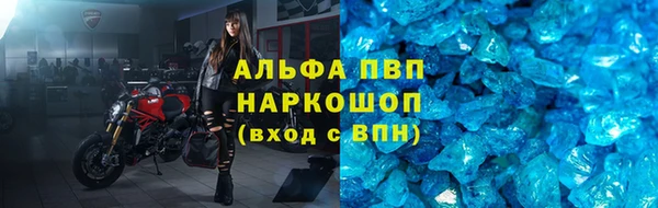 бутик Вяземский
