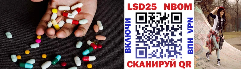 blacksprut вход  Рязань  ЛСД экстази кислота  дарнет шоп 