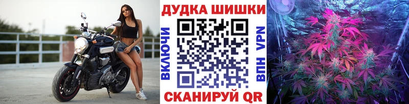 Марихуана ГИДРОПОН  дарнет шоп  Рязань 