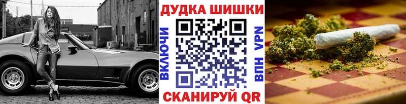 Шишки марихуана VHQ Рязань